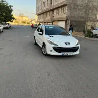 207 پاناروما 1400