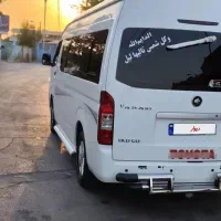 مینی بوس ون وانا