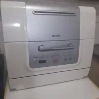 ظرفشویی مجیک در حد کره ای سولاردوم سخنگو