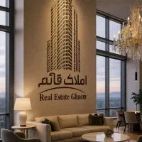 باغ ۵۰۰ متری چنار شرق سند تک‌برگ
