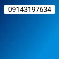 سیمکارت قدیمی دائمی بدون زنگ‌خور