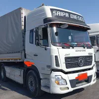 کشنده البرز 93تیپ چهار