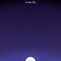 سیم کارت دوقلو