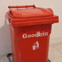 سطل زباله goodbin