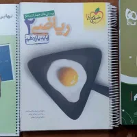 شیمی و ریاضی تجربی|کتاب و مجله ادبی|نجف‌آباد, جعفرآباد|دیوار