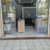 زمین ۶۴۶ متری/سند ملکی تک برگ ۲۷ واحد/فدک/هرمزگان