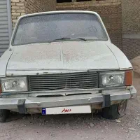 پیکان اسقاطی