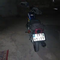 هندا ۱۲۵|موتورسیکلت|قدس, هفت جوی|دیوار