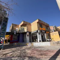 رهن و اجاره مغازه میوه فروشی مدرن