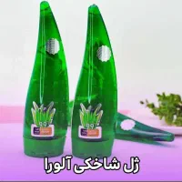 اسکاچ جادویی همراه با پودر معجزه ظروف