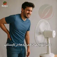ماساژ درمانی بادکش حجامت تضمینی|خدمات آرایشگری و زیبایی|سنندج, |دیوار