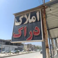 آپارتمان-نوساز-کرونی