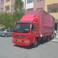 پونک بار تبریز