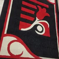 فرش کودک و نوجوان نو نو