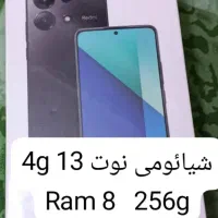 شیائومی نوت ۱۳ 4g