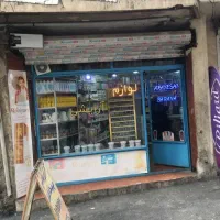 ملکیت-تمام-با-بر-خیابان-حاج-منصور