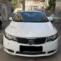 سراتو بی رنگ