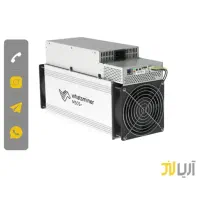 ماینر ام 30 استوک تراهاش 82