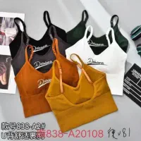 نیم تنه زنانه وارداتی|لباس|درگهان, |دیوار