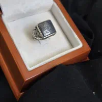 هفت جلاله با آداب کامل