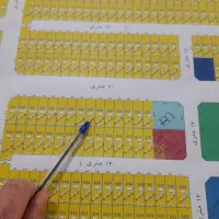 زمین-شهرک-امیرالمومنین-فاز-یک-و-فاز-دو