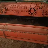 هدر کمباین زنجیری برای نخود