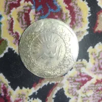 سکه قدیمی|کلکسیون سکه، تمبر، اسکناس|اهواز, گلستان|دیوار