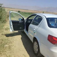 راناپلاس