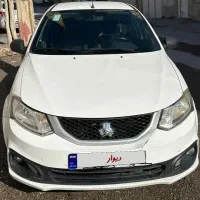 فروش ساینا s