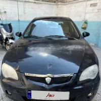 جنتو ۲۰۰۷