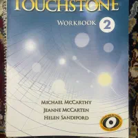 کتاب زبان Touchstone