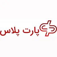 لوازم یدکی ماشین‌های چینی