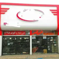فروش-سرقفلی-مغازه-31-متری-میدان-کشوری