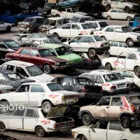 خودرو های اسقاطی و تصادفی