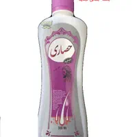 پخش محصولات عطاری(گیاهان داروی)ادویه جات.سبغ.یلدا|عمده‌فروشی|مشهد, حرم مطهر رضوی|دیوار