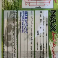 سمند LX EF7 بنزینی، مدل ۱۳۹۷|خودرو سواری و وانت|سنندج, |دیوار
