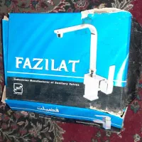 پمپ آب و شیر مخلوط فانتزی نو نو استفاده نشده|مصالح و تجهیزات ساختمان|نجفآباد, یزدانشهر|دیوار