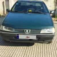 آردی مدل ۸۴