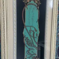 تابلو ونیکاد