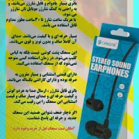 شخصی
