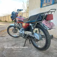 مدل ۹۴ فروش فوری