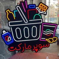 تابلوسازی،تابلوساز،نئون،LED،چنلیوم