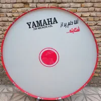 طبل 160|درام و پرکاشن|خوی, |دیوار