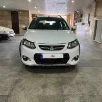 کوییک‌ ۱۴۰۱