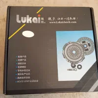 دیسک وصفحه ماشین چینی