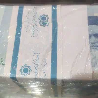 باکس دو هزار تومانی قدیم