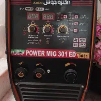 دستگاه جوش ۳۰۱ الکترو جوش اصفهان