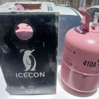 گاز کولر R410