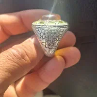 انگشتر هفت گنج