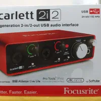 کارت صدا فوکوسرایت2i2G2|آلات موسیقی|قزوین, |دیوار